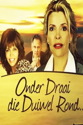 Onder Draai Die Duiwel Rond Poster of Onder Draai Die Duiwel Rond