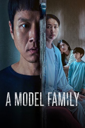 A Model Family Poster of A Model Family