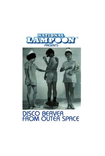 Disco Beaver from Outer Space Poster of Disco Beaver from Outer Space