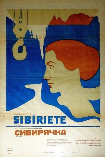 The Siberian Woman Poster of The Siberian Woman