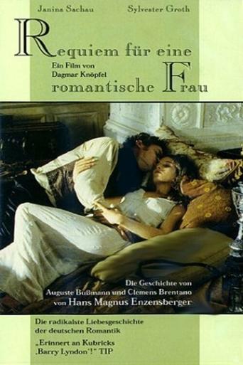 Requiem for a Romantic Woman Poster of Requiem for a Romantic Woman