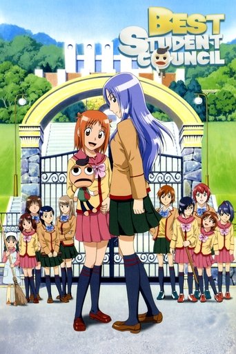 Best Student Council Poster of Best Student Council