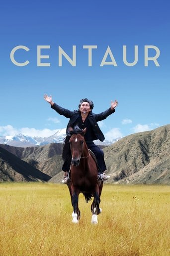 Centaur Poster of Centaur