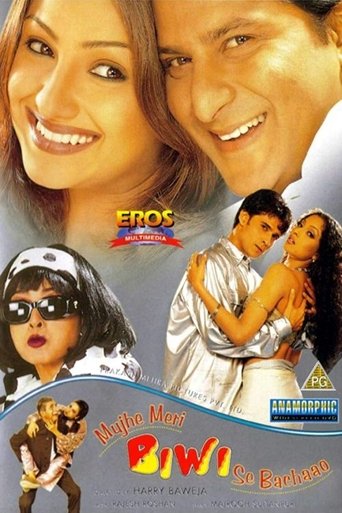 Mujhe Meri Biwi Se Bachaao Poster of Mujhe Meri Biwi Se Bachaao