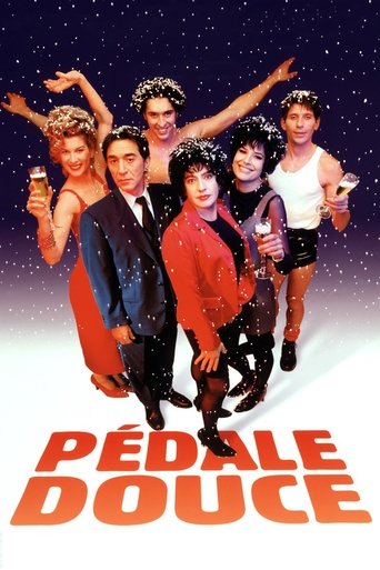 What a Drag Poster of What a Drag
