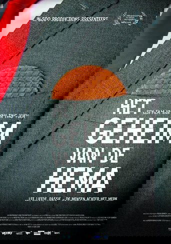 The Secret of HEMA Poster of The Secret of HEMA