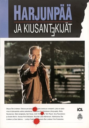Harjunpää ja kiusantekijät Poster of Harjunpää ja kiusantekijät