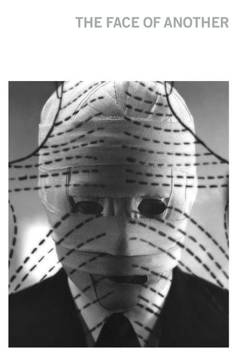 The Face of Another Poster of The Face of Another
