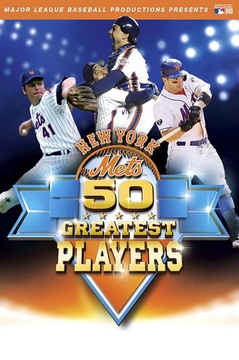 New York Mets: 50 Greatest Players Poster of New York Mets: 50 Greatest Players