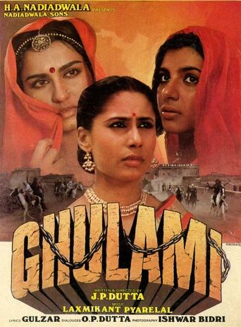 Ghulami Poster of Ghulami