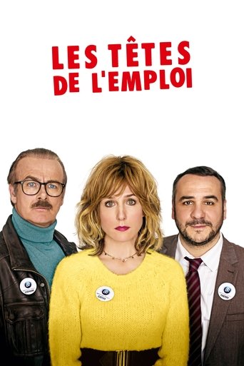 The No-Job Agency Poster of The No-Job Agency