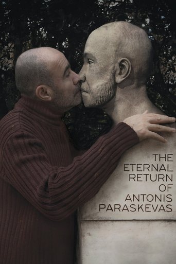 The Eternal Return of Antonis Paraskevas Poster of The Eternal Return of Antonis Paraskevas