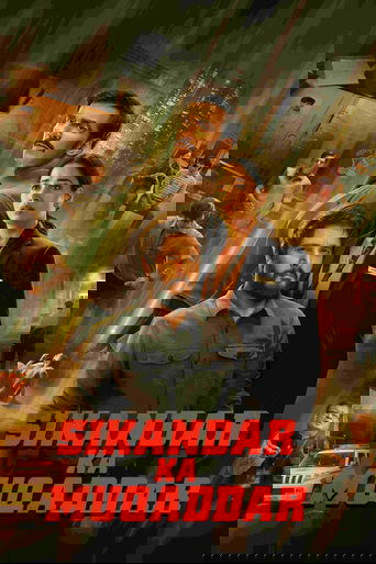 Sikandar Ka Muqaddar Poster of Sikandar Ka Muqaddar