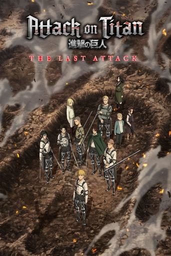 Attack on Titan: THE LAST ATTACK Poster of Attack on Titan: THE LAST ATTACK