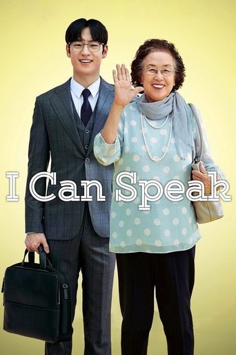 I Can Speak Poster of I Can Speak