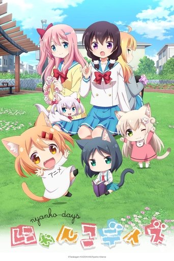 Nyanko Days Poster of Nyanko Days
