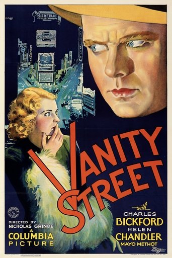 Vanity Street Poster of Vanity Street