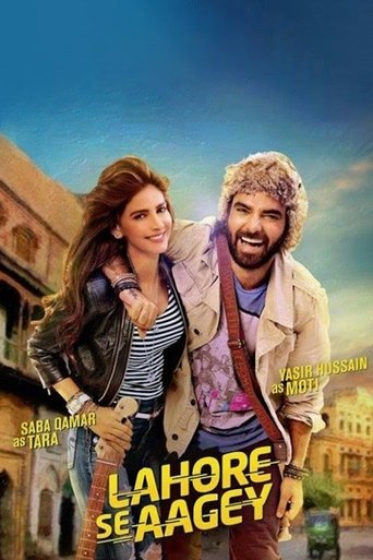 Lahore Se Aagey Poster of Lahore Se Aagey