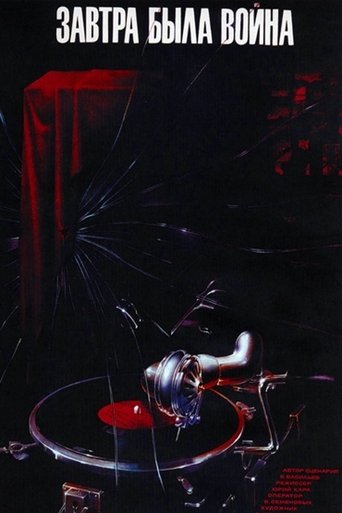 Tomorrow Was the War Poster of Tomorrow Was the War