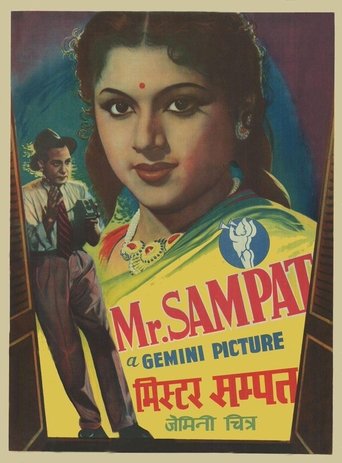 Mr. Sampat Poster of Mr. Sampat