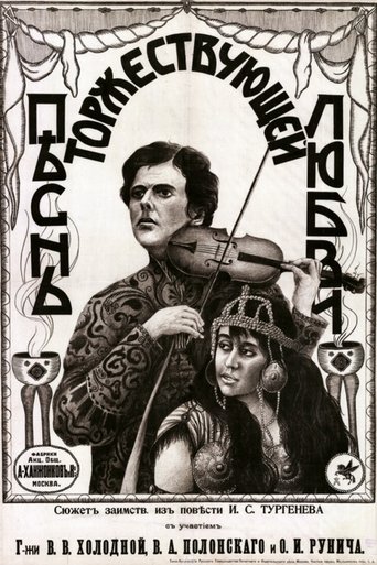 Song of Triumphant Love Poster of Song of Triumphant Love