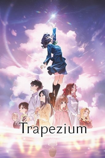 Trapezium Poster of Trapezium