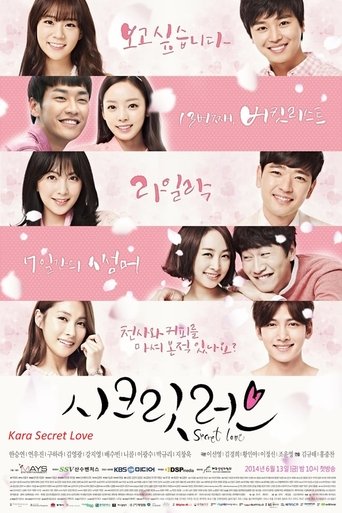 Kara: Secret Love Poster of Kara: Secret Love