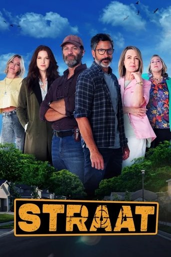 Straat Poster of Straat