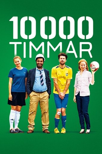 10000 Hours Poster of 10000 Hours