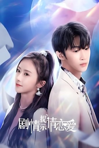 Let's Fall in Love Poster of Let's Fall in Love