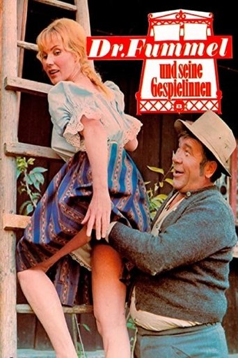 Dr. Fummel und seine Gespielinnen Poster of Dr. Fummel und seine Gespielinnen