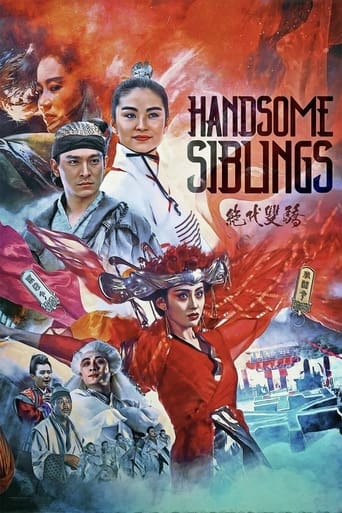 Handsome Siblings Poster of Handsome Siblings