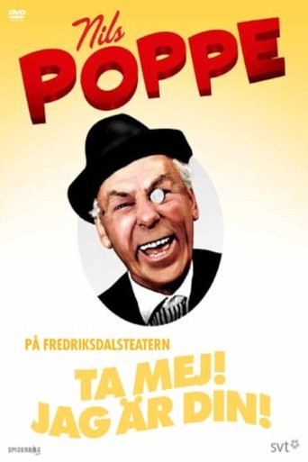 Ta mej! Jag är din! Poster of Ta mej! Jag är din!