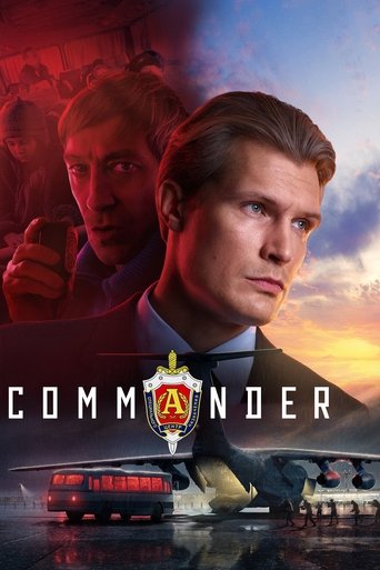 Commander Poster of Commander