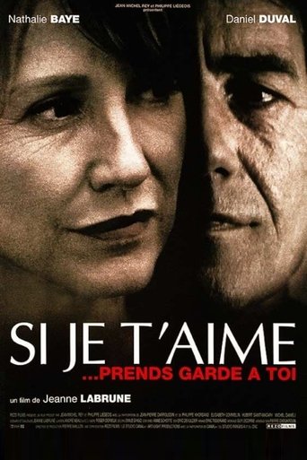Beware of My Love Poster of Beware of My Love