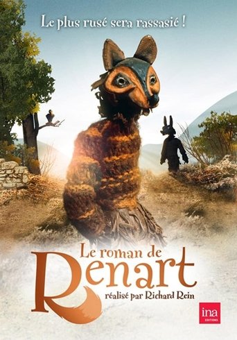 Le Roman de Renart Poster of Le Roman de Renart