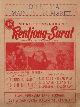 Rentjong dan Surat Poster of Rentjong dan Surat