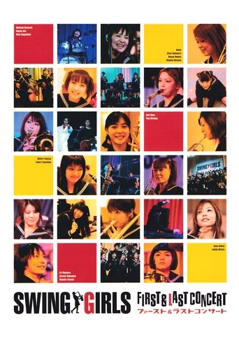 SWING GIRLS First & Last Concert Poster of SWING GIRLS First & Last Concert