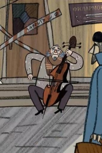 The Pirate and the Cello Poster of The Pirate and the Cello