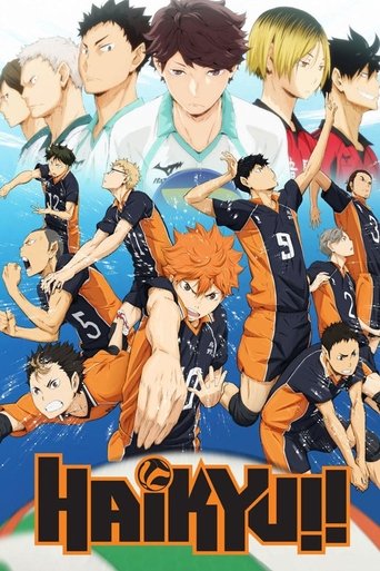 Haikyu!! Poster of Haikyu!!
