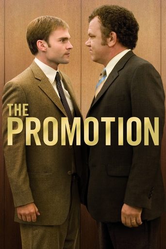 The Promotion Poster of The Promotion