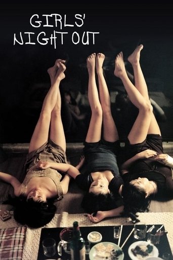 Girls' Night Out Poster of Girls' Night Out
