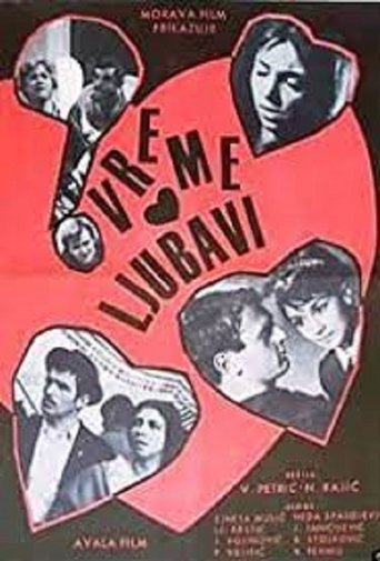The Time of Love Poster of The Time of Love