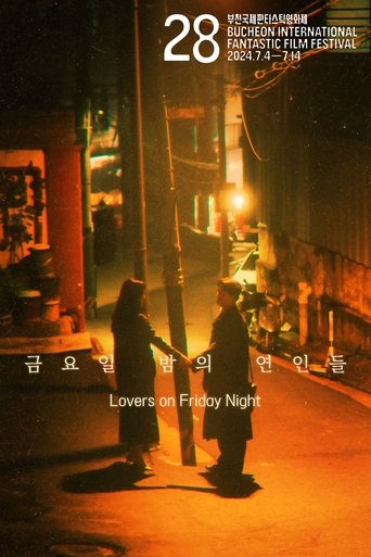 Lovers on Friday Night Poster of Lovers on Friday Night