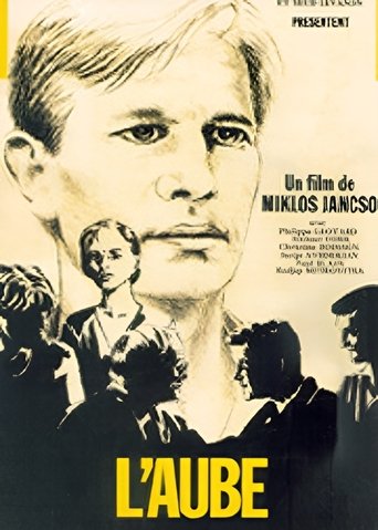 The Dawn Poster of The Dawn