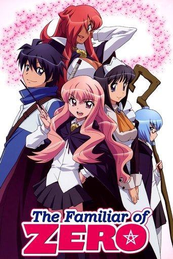 The Familiar of Zero Poster of The Familiar of Zero