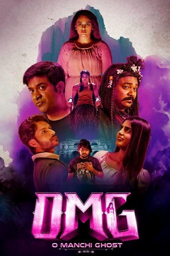 OMG: O Manchi Ghost Poster of OMG: O Manchi Ghost