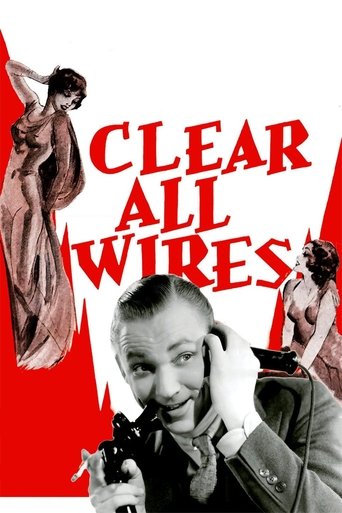 Clear All Wires! Poster of Clear All Wires!