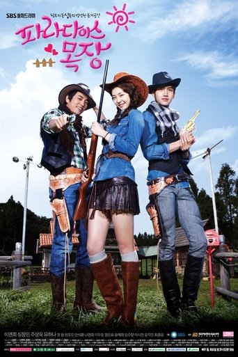 Paradise Ranch Poster of Paradise Ranch