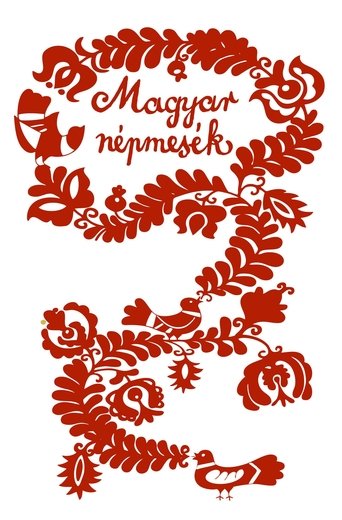 Hungarian Folk Tales: The Witch Poster of Hungarian Folk Tales: The Witch